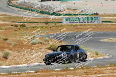 media/May-27-2023-Extreme Speed (Sat) [[7d1111935b]]/Blue/Balcony/